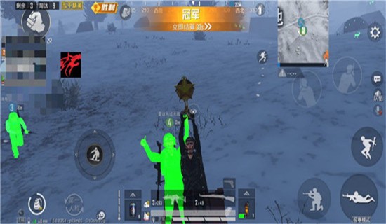 和平精英和平之眼辅助