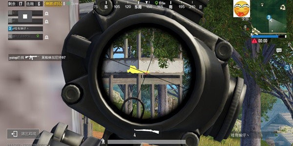 和平精英小鱼辅助