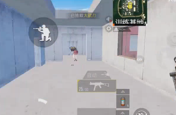 和平精英脚步声放大器