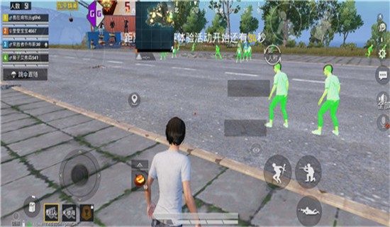 和平精英和平之眼辅助