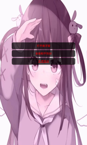 小熙制作 小熙制作