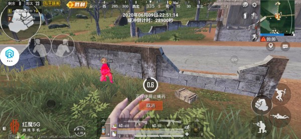 和平精英sun辅助