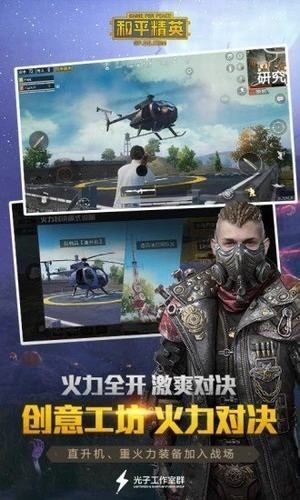 soft定制版 soft定制版