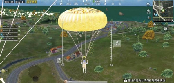 和平精英mk辅助