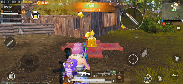 和平精英公牛辅助 和平精英公牛辅助