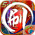 和平精英万能点券修改器