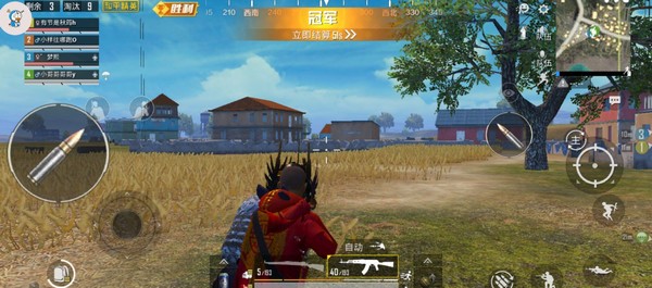 和平精英晓龙855透视上色工具