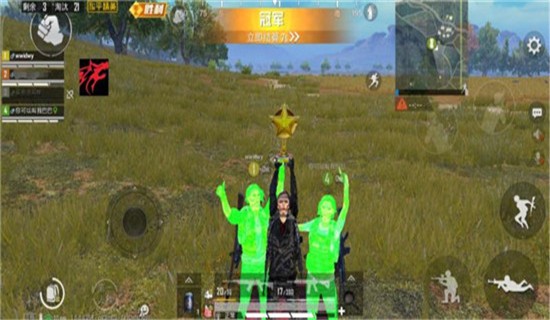 和平精英和平之眼辅助