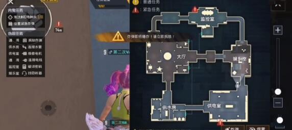 谁是内鬼内测问卷答案