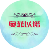 和平精英奥菲以诺辅助