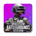 和平精英除草剂