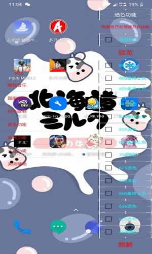 小熙制作 小熙制作