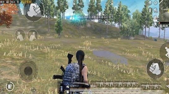 和平精英八卦辅助