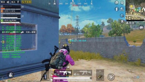 和平精英微软辅助