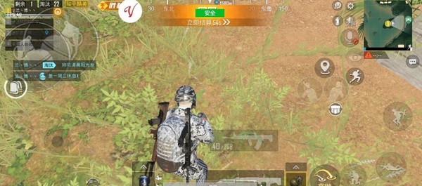 和平精英墨神辅助