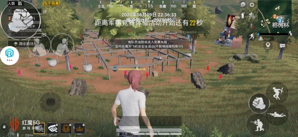 和平精英sun辅助