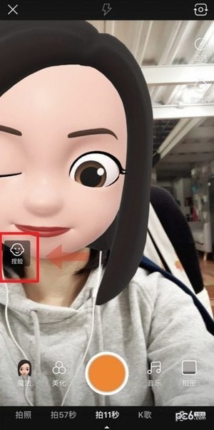 萌面kmoji 萌面kmoji