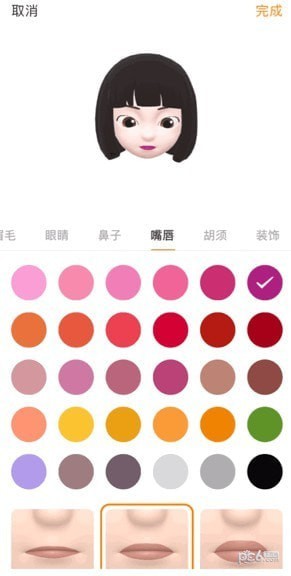 萌面kmoji软件下载