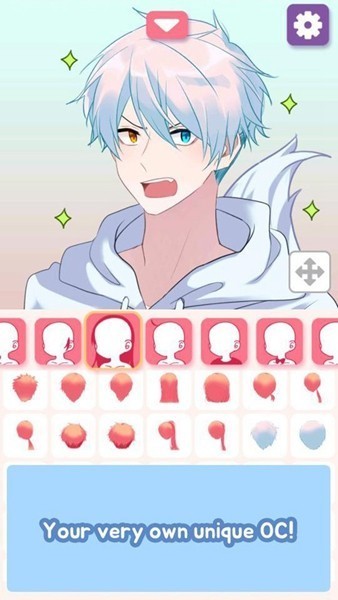 二次元形象制造