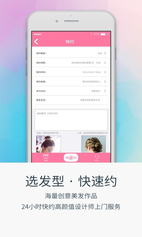 熙元