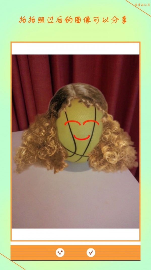 布蘑菇发型师 布蘑菇发型师