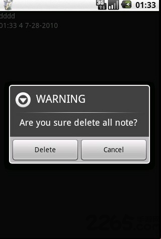 百灵记事本官方版 百灵记事本官方版