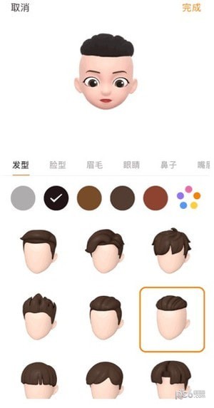 萌面kmoji 萌面kmoji