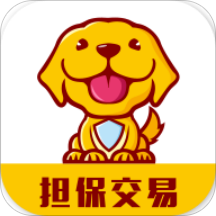 宠狐担保交易平台 v4.5.4 安卓版