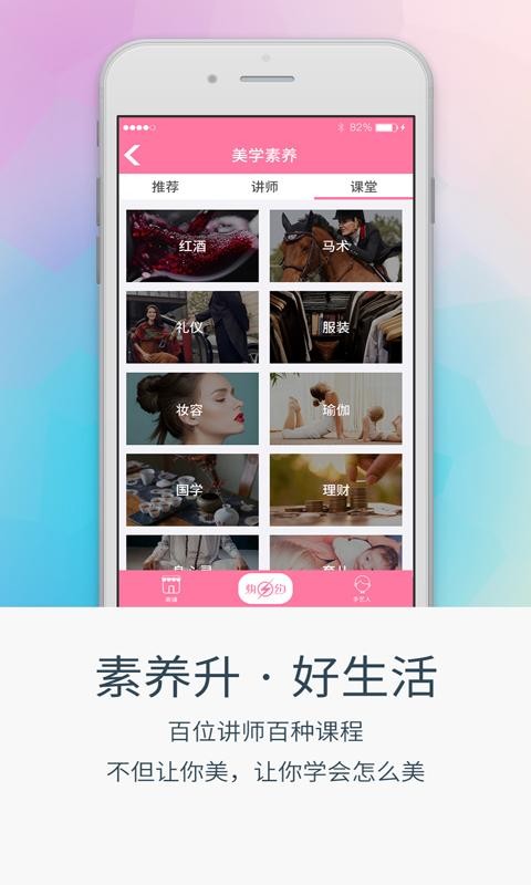 熙元