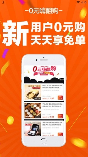 金象生活 金象生活