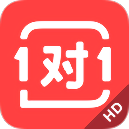 学霸君1对1hd客户端 v3.27.1 安卓最新版