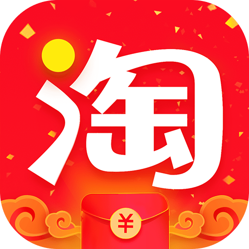淘宝hd客户端 v2.6.5 官方安卓版