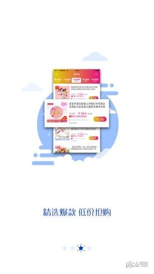 要领卷