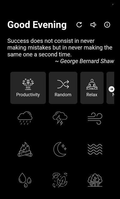 白噪音Immerse 白噪音Immerse