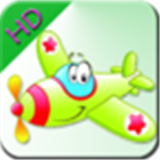 宝宝识交通工具