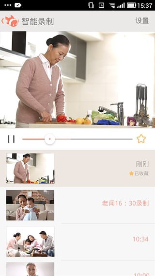 小鱼在家客户端下载
