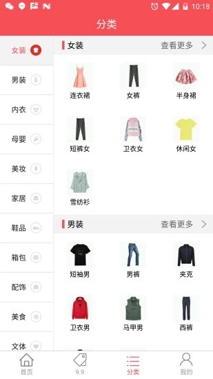 今日大乐券 今日大乐券