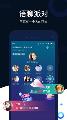 猫耳ASMR 猫耳ASMR