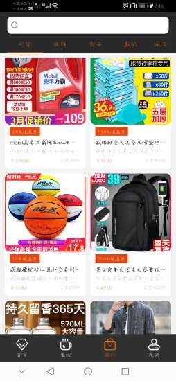 油然而生 油然而生