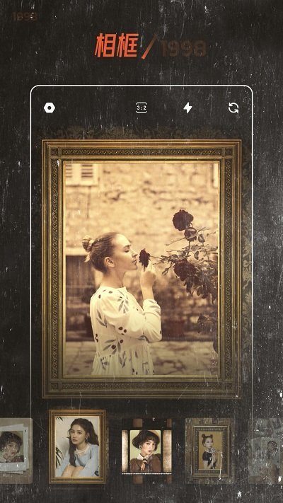 1998cam相机免费版 1998cam相机免费版