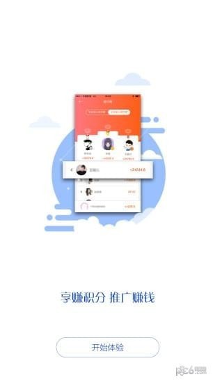 要领卷app下载