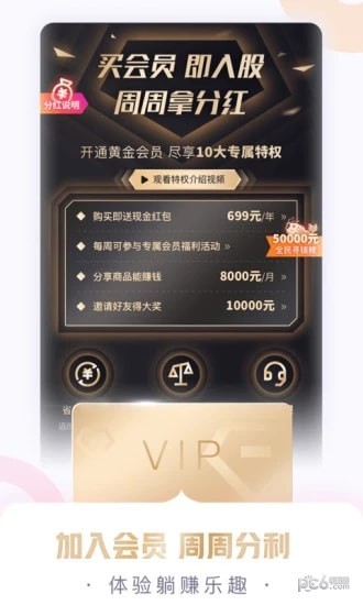 小脉生活 小脉生活