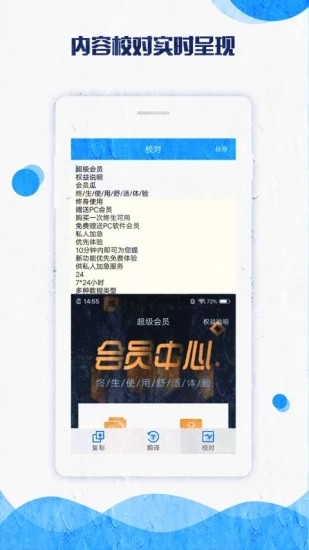 OCR图像文字识别 OCR图像文字识别