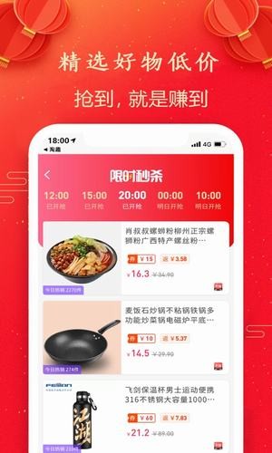 恒利商城 恒利商城