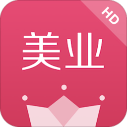 有赞美业hd app v4.7.22 安卓版