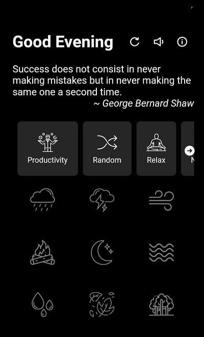 白噪音Immerse 白噪音Immerse