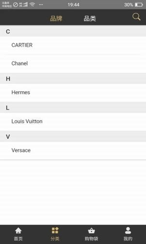 颐品宜坐 颐品宜坐