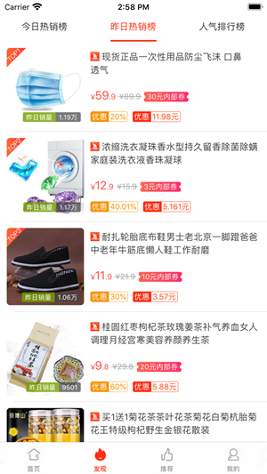 启航梦想起飞 启航梦想起飞