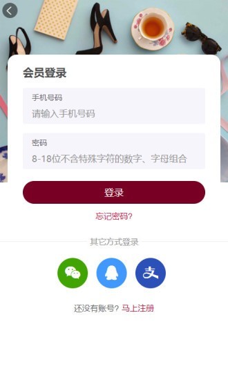 皇品国际 皇品国际