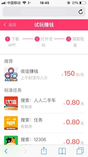 糖果猫试玩